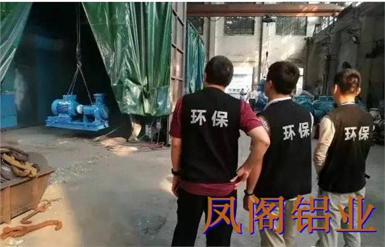 QQ图片20170816173754