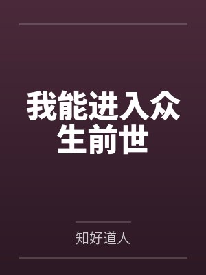 杨罡姜河