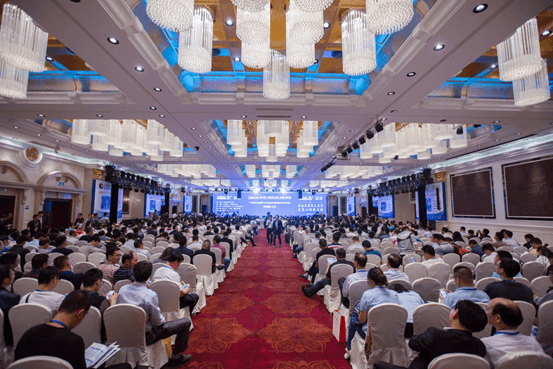第8届广东铝加工技术（国际）研讨会